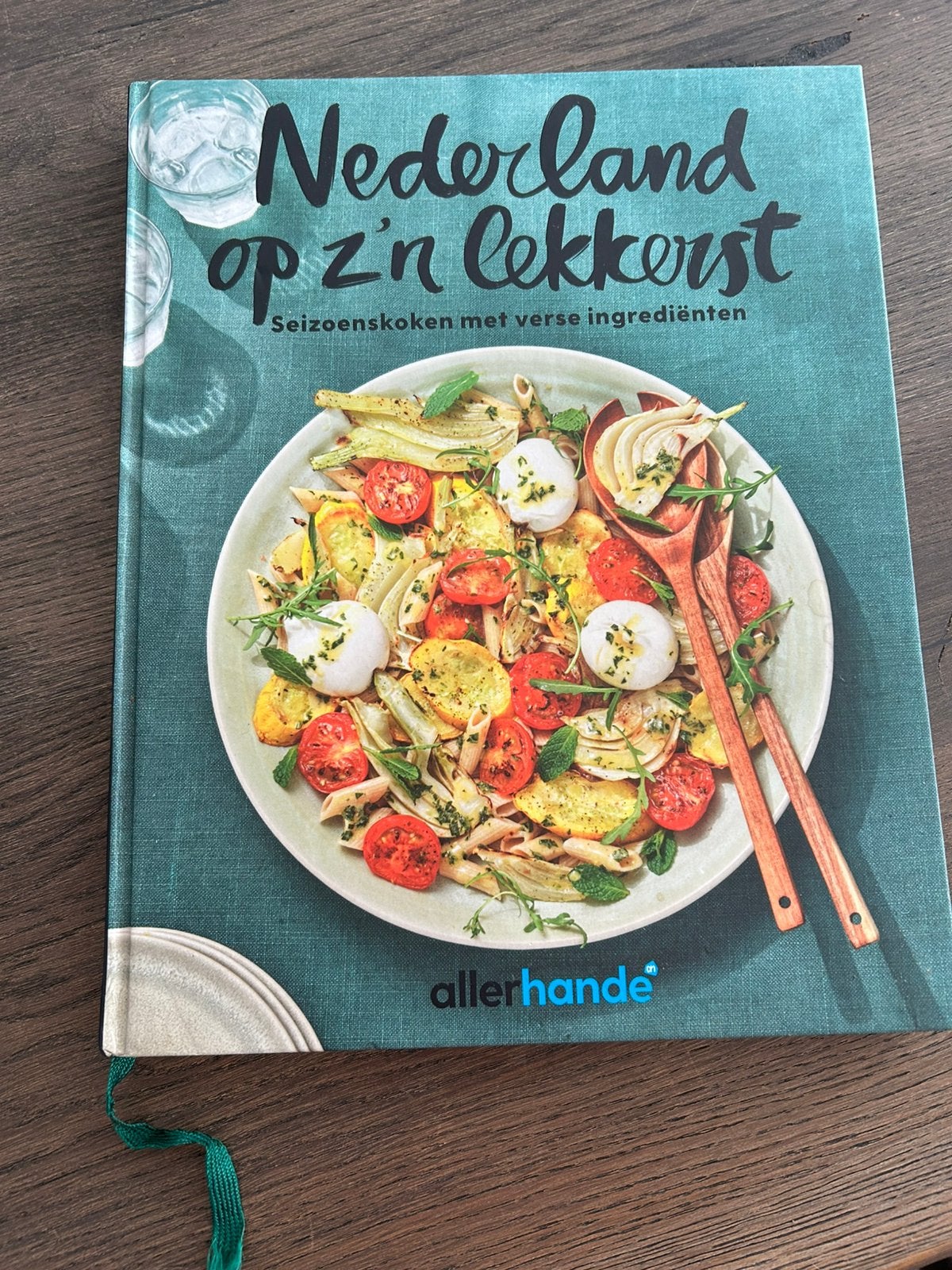 Kookboek van Allerhande, Ophalen, Zo goed als nieuw