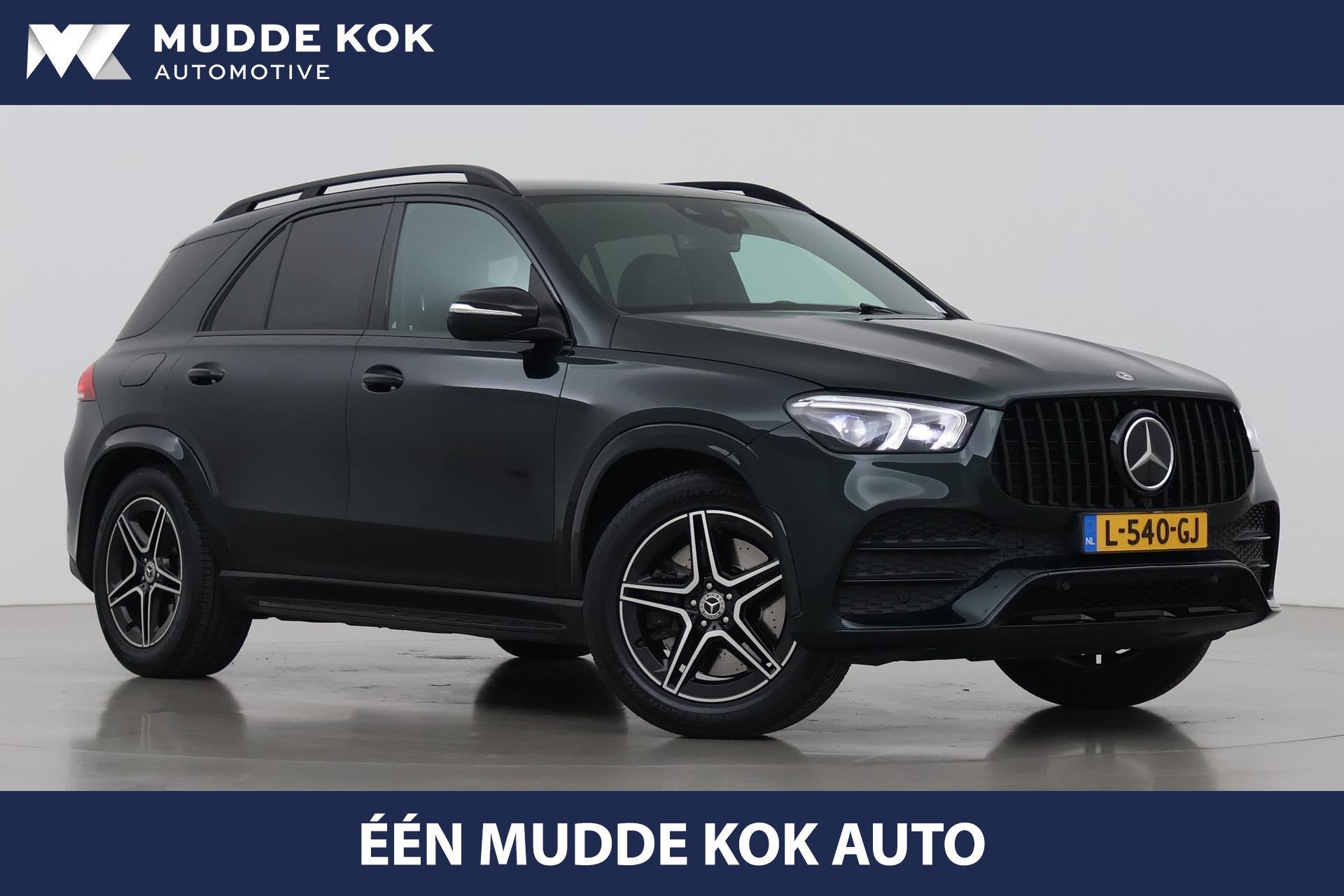 Mercedes-Benz GLE-klasse 450 4MATIC Premium Plus | 367PK! |, Auto's, Automaat, Gebruikt, Euro 6, 367 pk