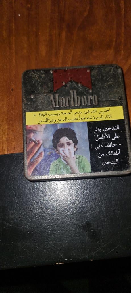 Marlboro Limited Edition sigarettenblikje (vintage), Ophalen of Verzenden, Gebruikt, Overige, Overige merken