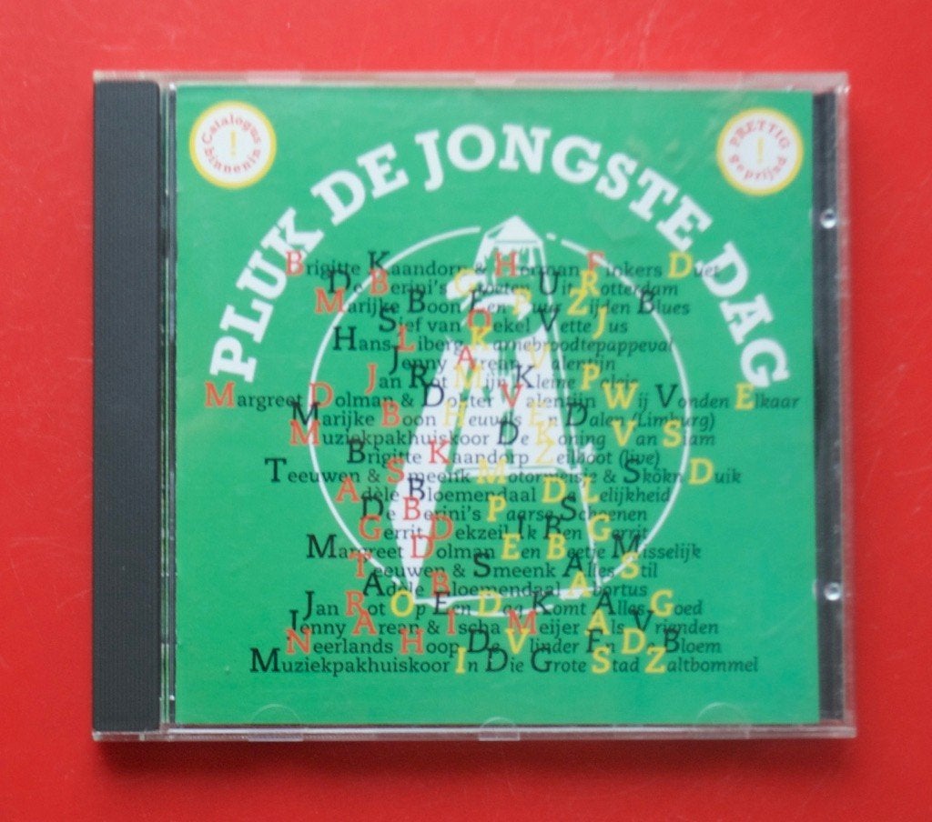 cd Pluk de jongste dag uit 1994 De Berini's en Jan Rot e.a., Soundtrack, Ophalen of Verzenden, Gebruikt, Verzamelalbum
