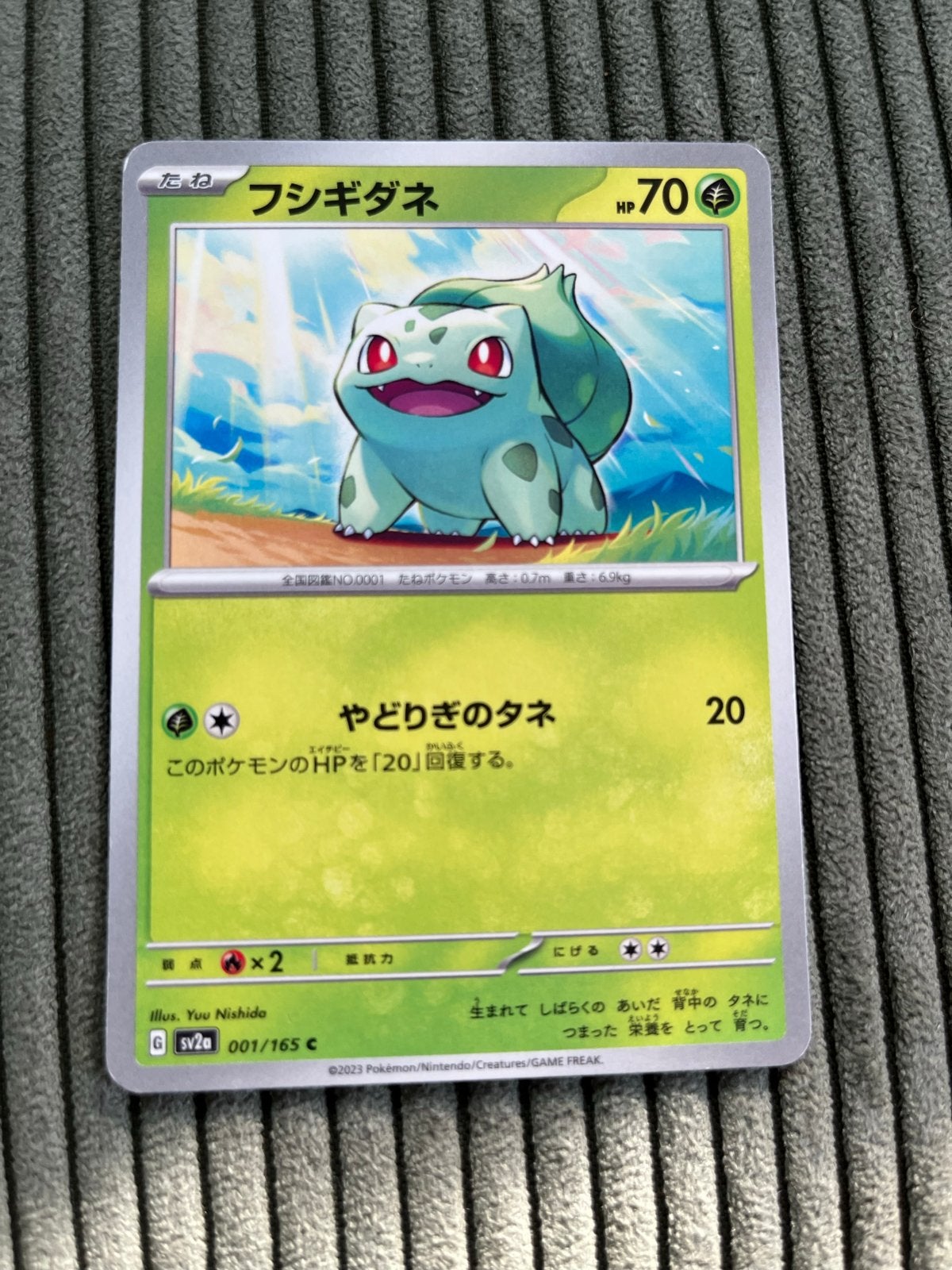 Pokémon Kaart Bulbasaur, Ophalen of Verzenden, Zo goed als nieuw, Losse kaart
