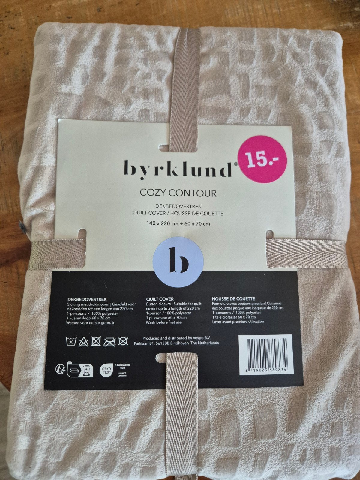 Byrklund Cozy Contour dekbedovertrek 140x220cm Nieuw, Ophalen, Jongetje of Meisje, Beige, Dekbedovertrek