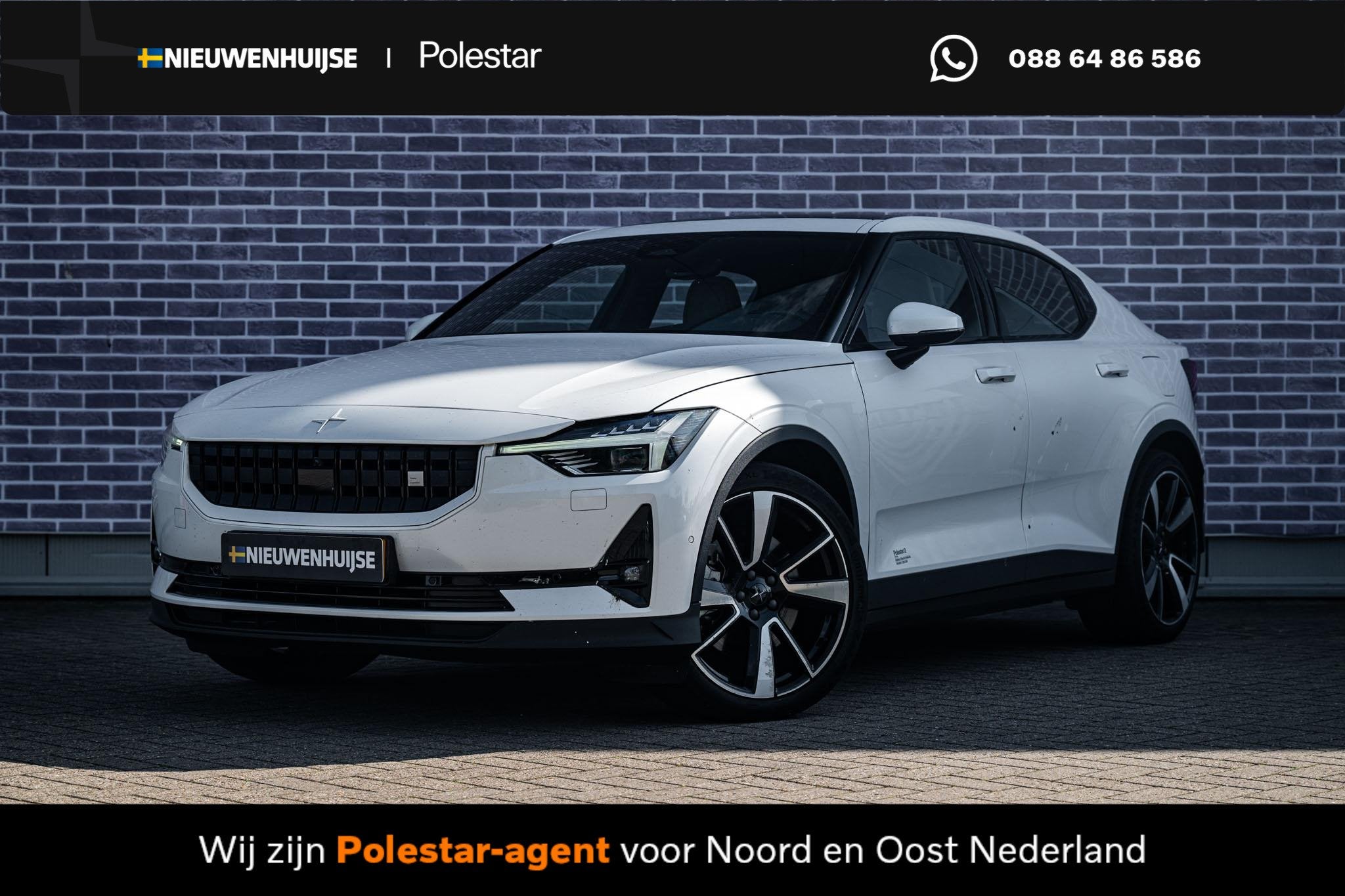 Polestar 2 Long Range Dual Motor Launch Edition 78kWh | Napp, Auto's, Polestar, Polestar 2, Gebruikt, Wit, 470 km