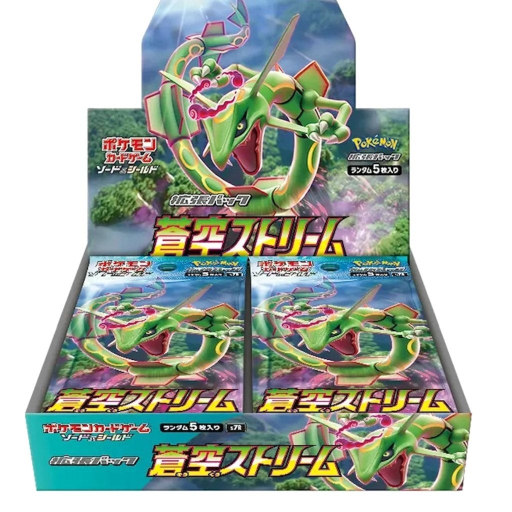 Pokémon (JP) Blue Sky Stream: Booster Box | RareCards, Ophalen of Verzenden, Nieuw, Boosterbox