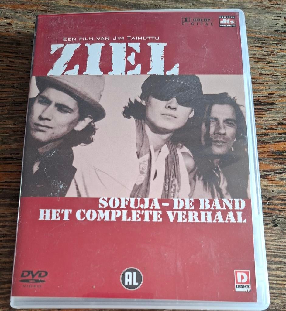 Zieltje - Sofuja De Band Het Complete Verhaal DVD, Alle leeftijden, Ophalen of Verzenden, Zo goed als nieuw, Overige typen
