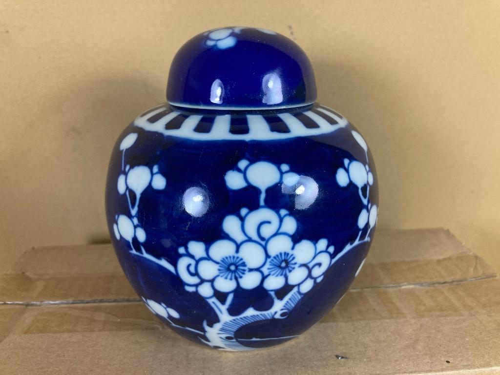 Chinees doppotje / gemberpotje met prunus decor, Ophalen of Verzenden