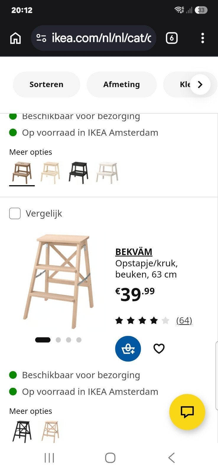 IKEA BEKVÄM Opstapje/kruk, beuken, 63 cm, Ophalen, Zo goed als nieuw, Hout