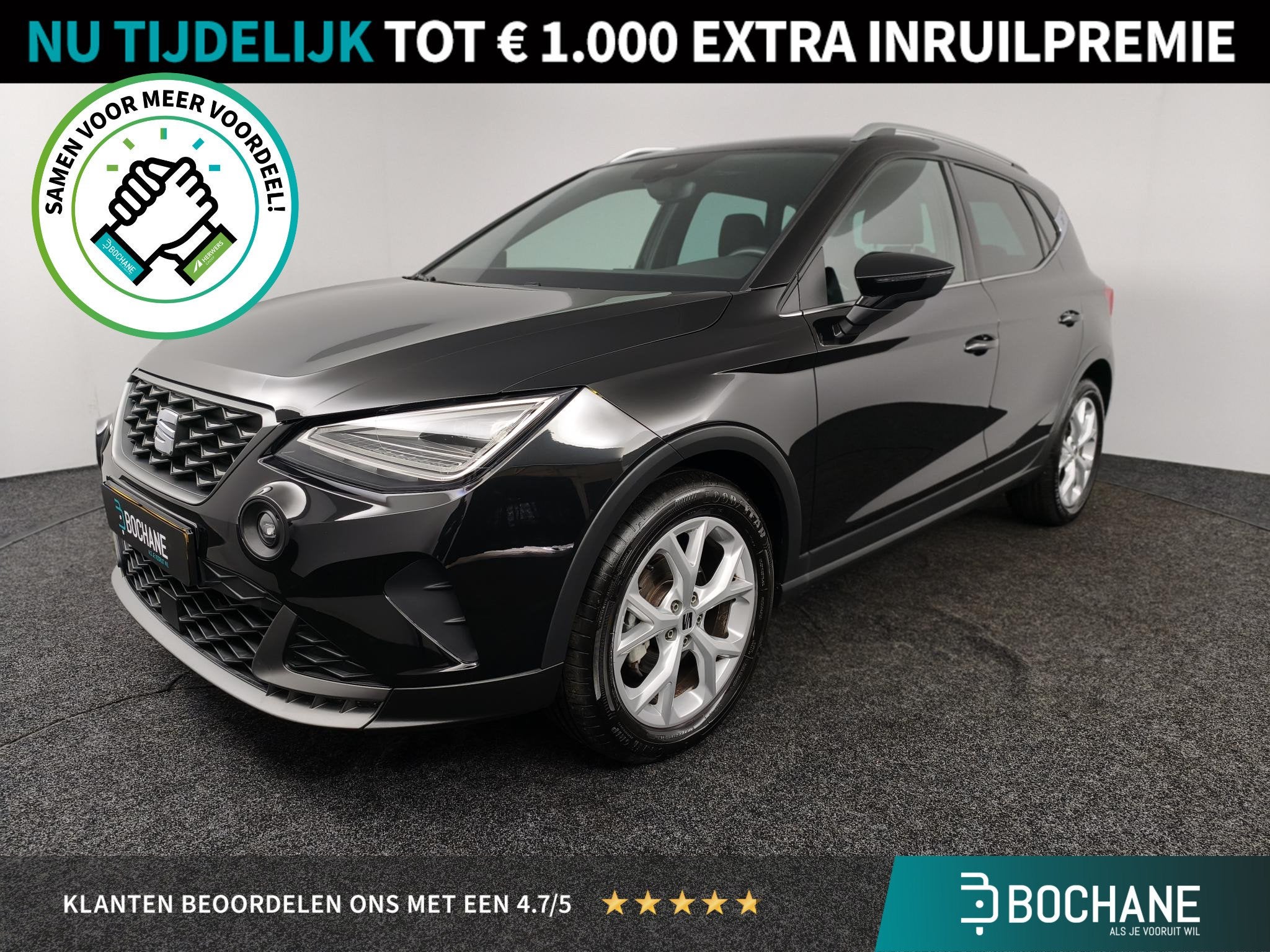 SEAT Arona 1.0 EcoTSI FR Business Connect | Climate control