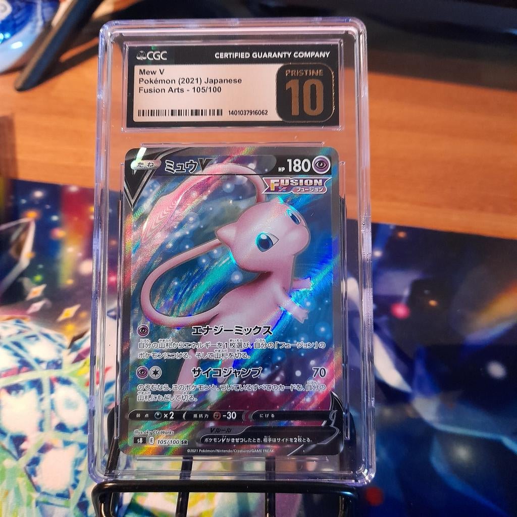 Mew V fusion arts japans cgc pristine 10!, Hobby en Vrije tijd, Verzamelkaartspellen | Pokémon, Ophalen of Verzenden, Zo goed als nieuw