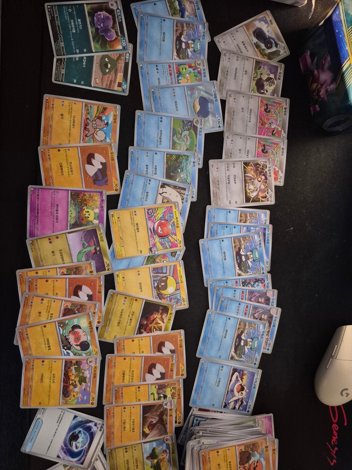Koreaanse pokemon kaarten, Ophalen, Meerdere kaarten
