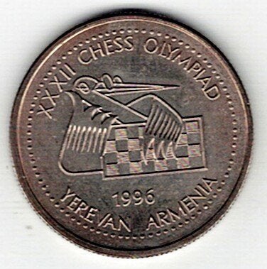 26-1327 Armenie 100 dram 1996, Ophalen of Verzenden, Overige landen, Losse munt