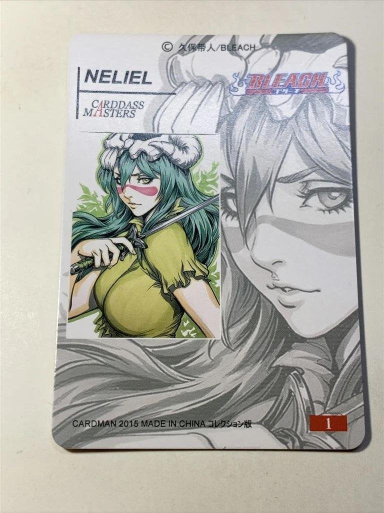 Bleach Neliel Anime Rainbow Foil Holo Trading Card, Verzenden, Kuifje, Nieuw, Beeldje of Figuurtje