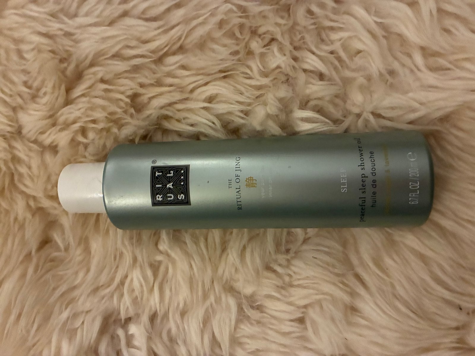 Rituals The Ritual of Jing Peaceful Sleep Shower Oil, Ophalen of Verzenden, Nieuw, Bad & Douche