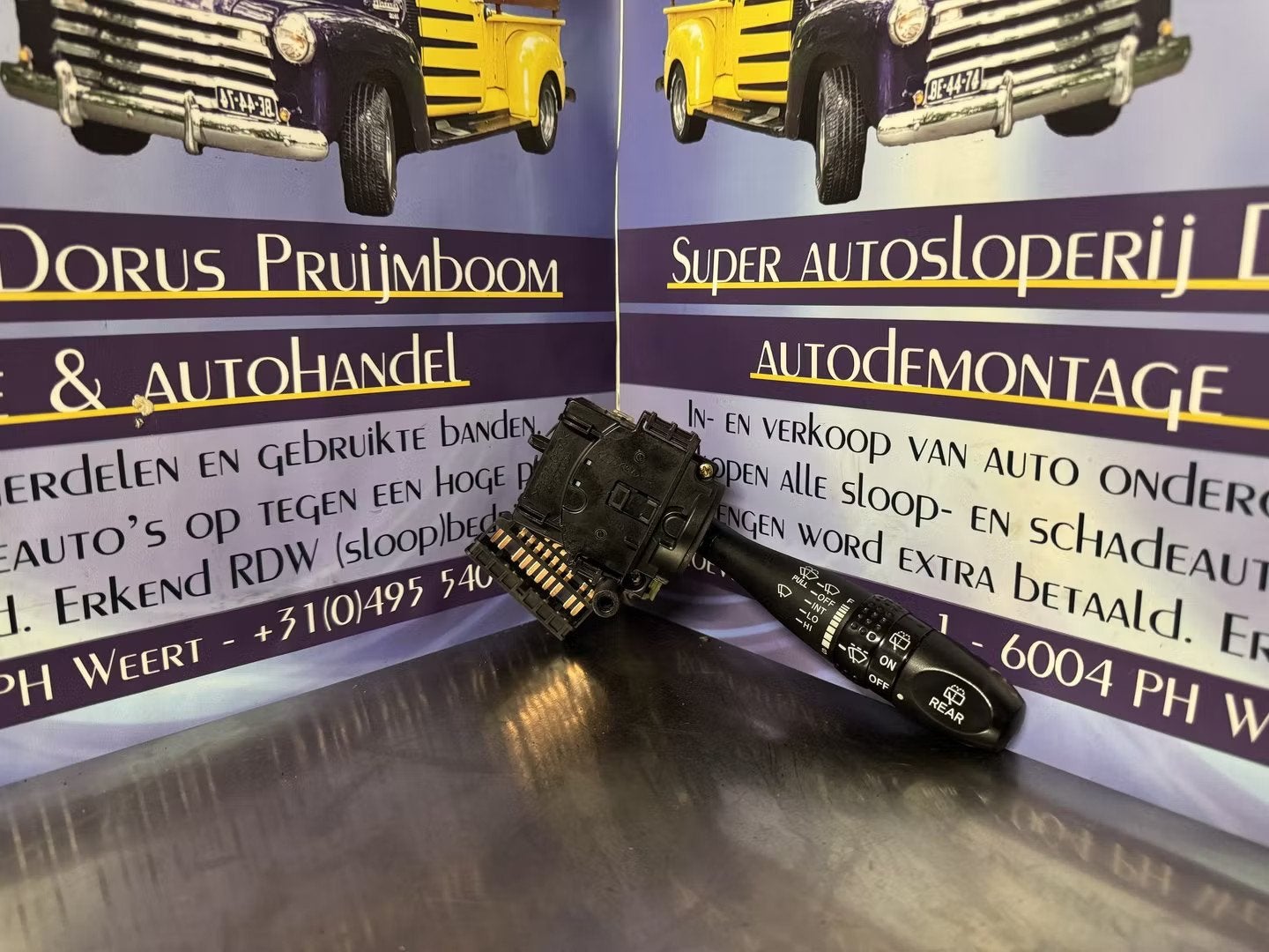 Kia picanto ruitenwisser schakelaar, Heolleung-ro 12
06797  Seoul, Ophalen of Verzenden, Info@kia.com, Kia Corporation