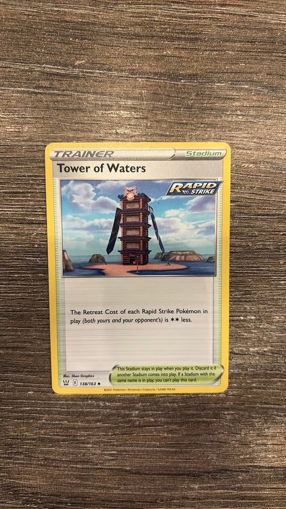 BST Tower of Waters 138/163, Ophalen of Verzenden, Zo goed als nieuw