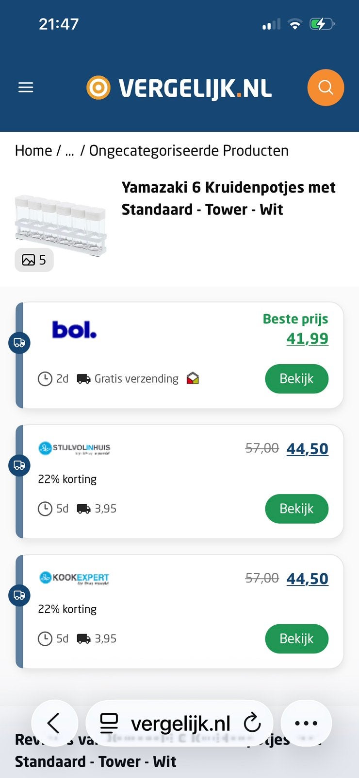 Set wit metalen keuken benodigdheden, Ophalen of Verzenden