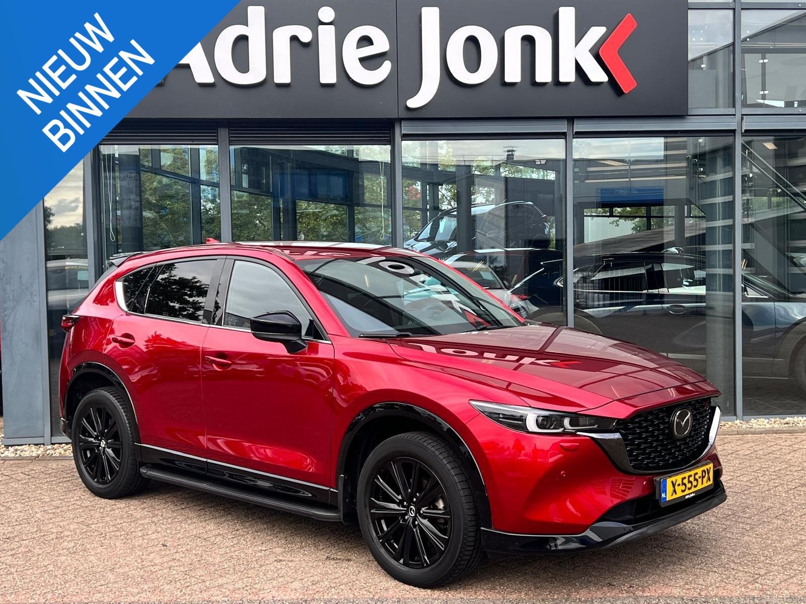 Mazda CX-5 2.0 e-SkyActiv-G M Hybrid 165 Homura Comfort Pack, 1998 cc, Gebruikt, Euro 6, 4 cilinders