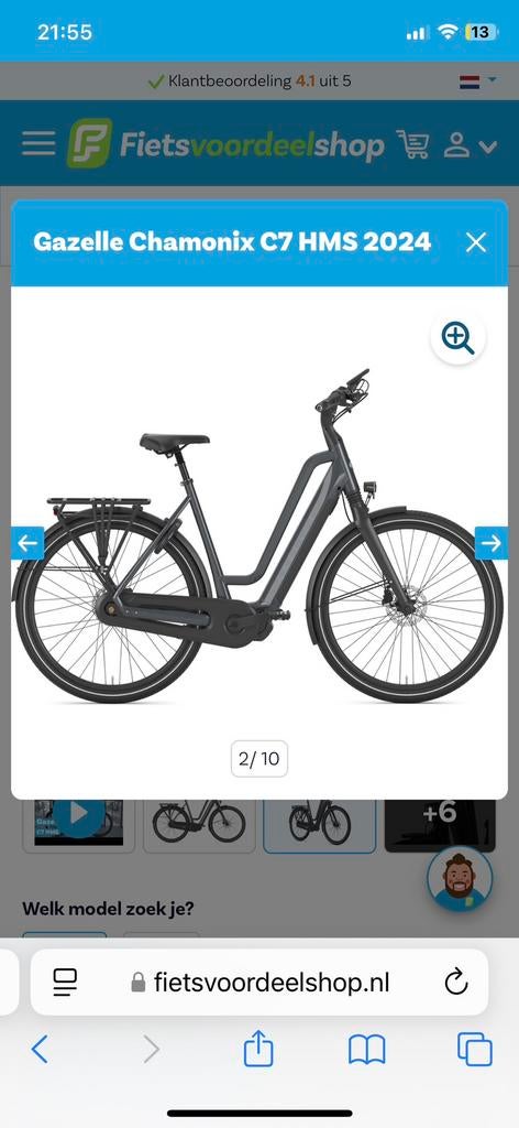 Ebike Gazelle Chamonix C7 HMS 2024, 51 tot 55 cm, Ophalen, Zo goed als nieuw, Gazelle