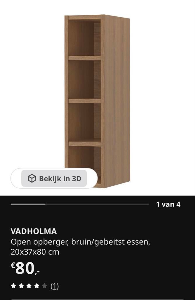 VADHOLMA Open opberger, bruin/gebeitst essen, zo goed als ni, Met plank(en), Minder dan 50 cm, Ophalen of Verzenden, Zo goed als nieuw