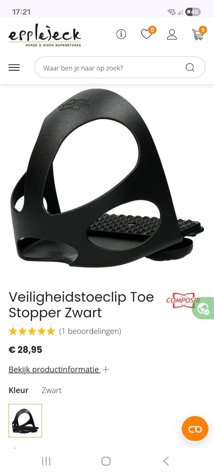 Veiligheidsbeugels, Dieren en Toebehoren, Paarden en Pony's | Hoofdstellen en Tuigage, Ophalen of Verzenden, Zo goed als nieuw