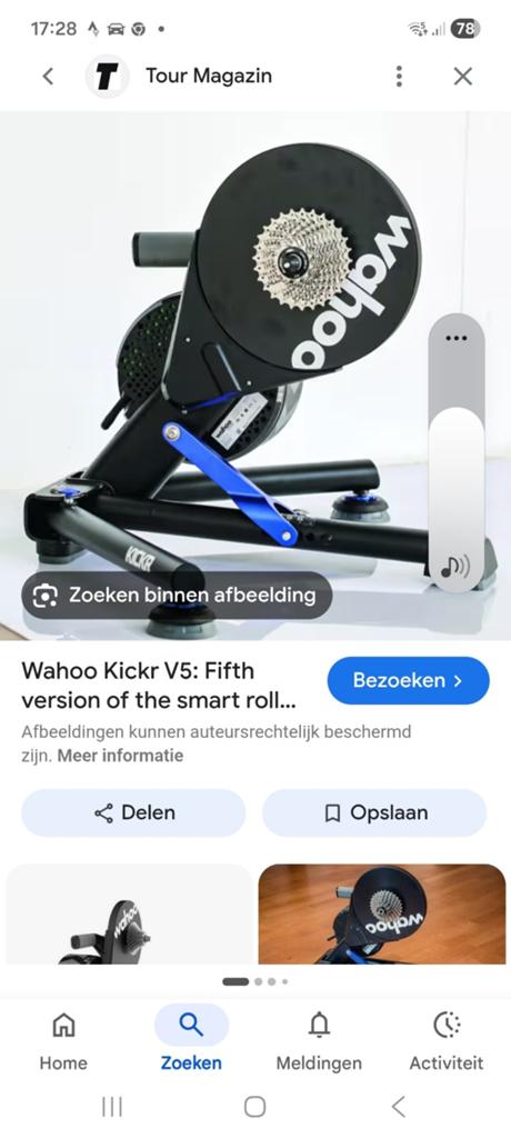 Wahoo Kickr V5 Smart Bike Trainer - Zo goed als nieuw, Overige merken, Aluminium, Ophalen of Verzenden, Zo goed als nieuw