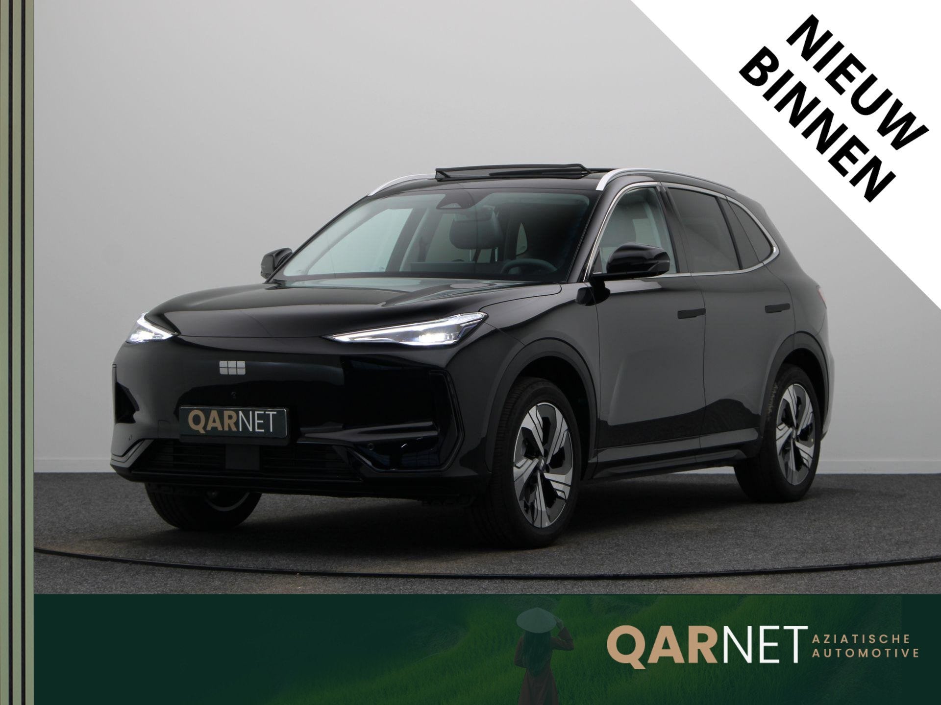 GEELY ES Pro+ 68 kWh | Leder | Led | Carplay | 475km WLTP |, Auto's, Dealer onderhouden, 1741 kg, Zwart, 218 pk