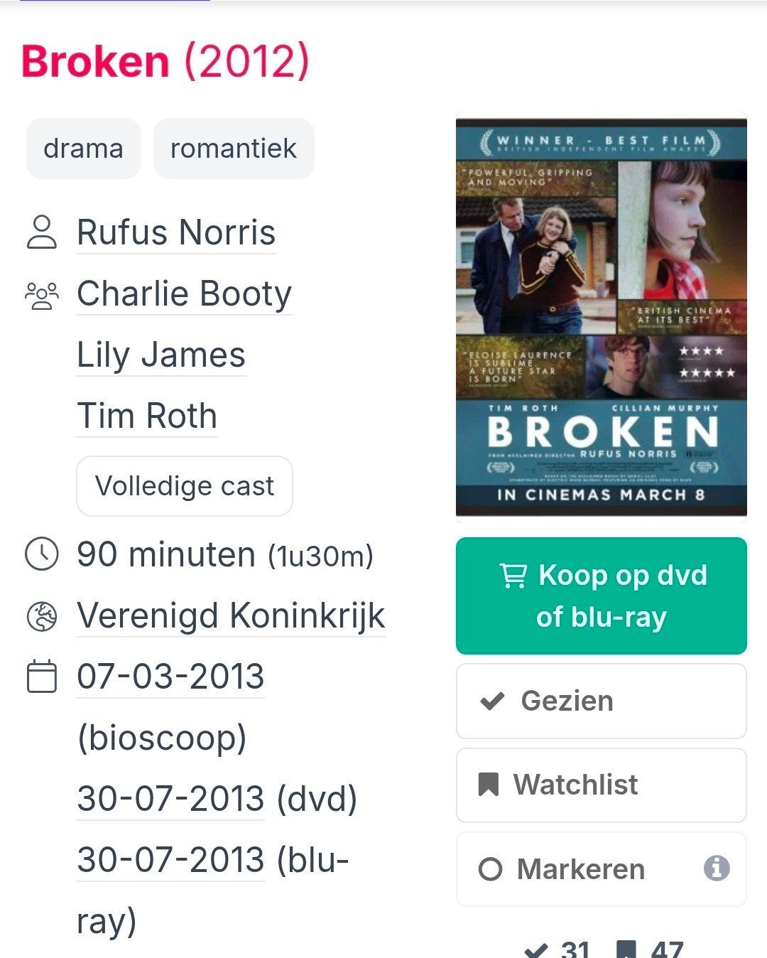 GEZOCHT, Films met Cillian Murphy, Alle leeftijden, Ophalen of Verzenden, Zo goed als nieuw, Overige gebieden