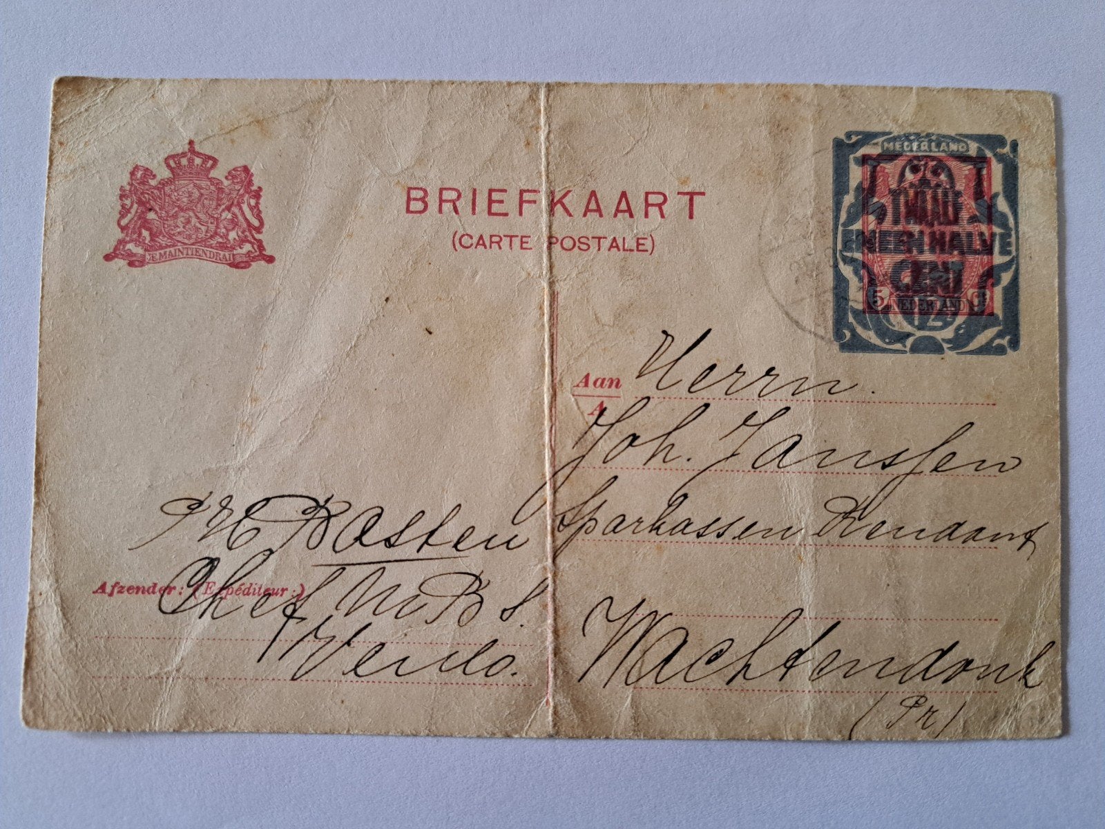 Oude Nederlandse briefkaart met postzegel, 1925, Ophalen of Verzenden, 1920 tot 1940, Gelopen