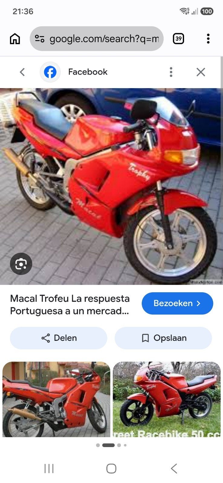 gezocht macal trofeu 50, Ophalen, Overige merken