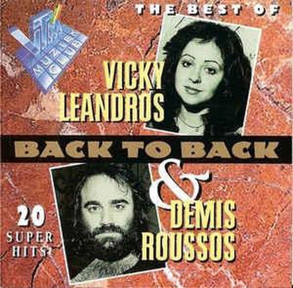 Vicky Leandros & Demis Roussos the Best of CD, Ophalen of Verzenden, Nieuw in verpakking, Album