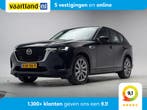 T-577-GR kentekencheck: Mazda Cx-60, APK en kosten 4 Mazda CX-60 2.5 PHEV 327pk AWD Exclusive-Line [ Head-up Lede