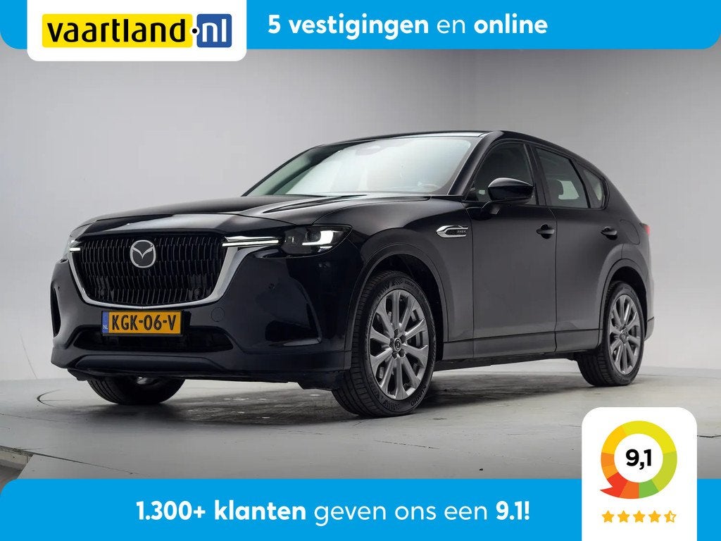Mazda CX-60