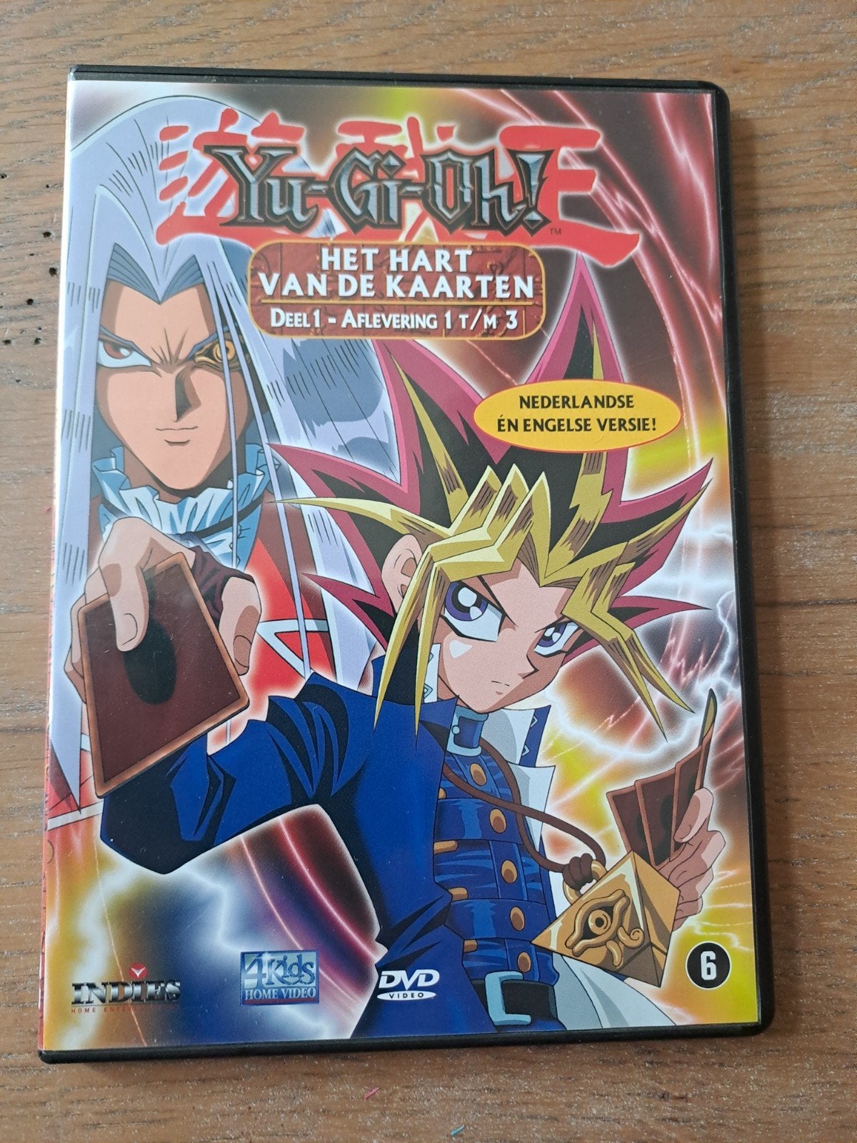 dvd, Yu-Gi-Oh! Het Hart van de Kaarten (Deel 1), Tekenfilm, Anime (Japans), Ophalen of Verzenden, Zo goed als nieuw