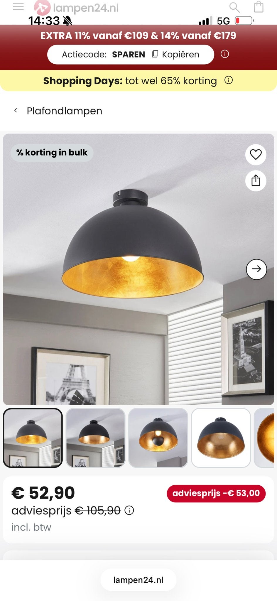 Lindby Lya Plafondlamp Ø 40 cm Zwart-Goud Metaal, Lindby, Zwart, Zo goed als nieuw, Plafondlamp