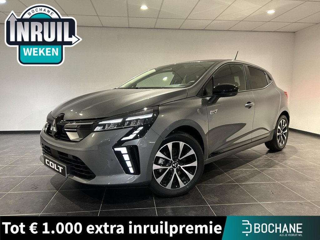 Mitsubishi Colt 1.6 HEV Intense | Voorraad voordeel | 8 jaar, Auto's, Mitsubishi, Stof, Colt, Bedrijf, Nieuw
