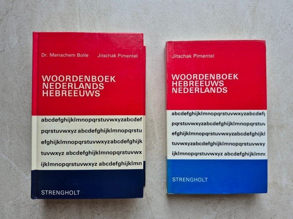 Woordenboek Nederlands-Hebreeuws en Hebreeuws-Nederlands, Gelezen, Ophalen of Verzenden, Jitschak Pimentel, Dr. Menachem Bolle