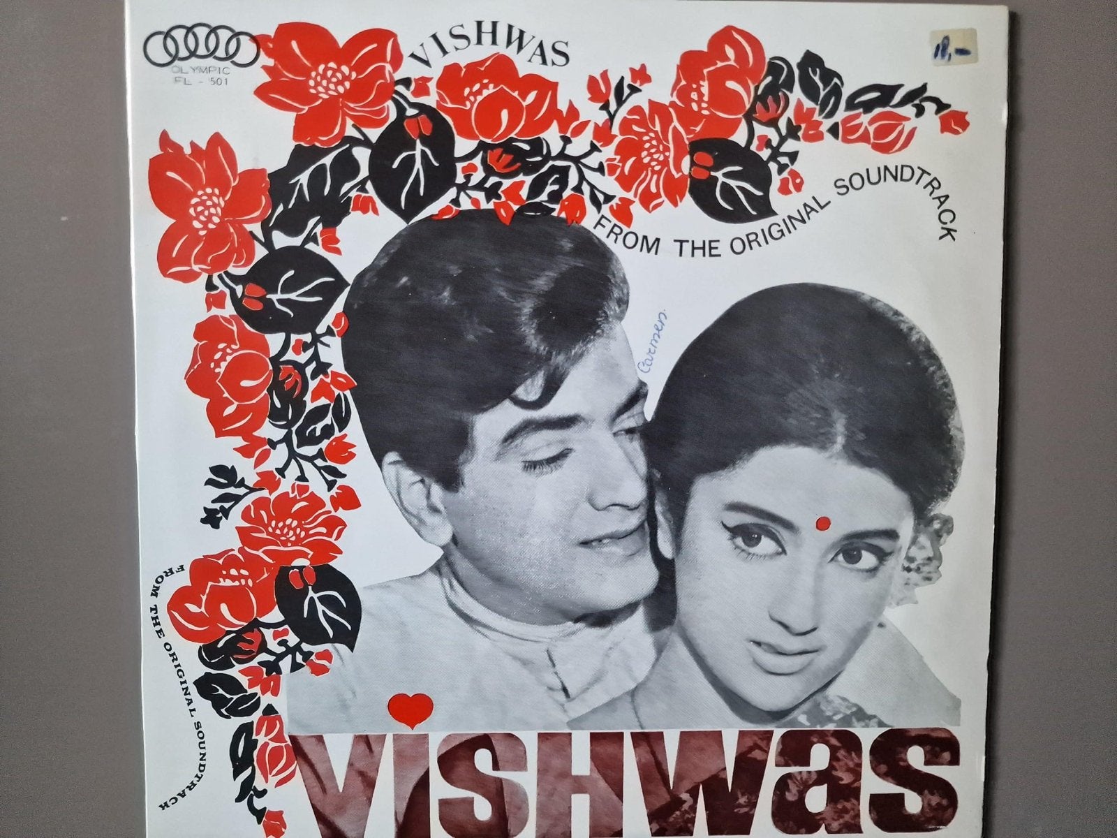 Vishwas - Originele Soundtrack LP (Bollywood, India), Gebruikt, Verzenden, Originele persing, 1970 - 1979