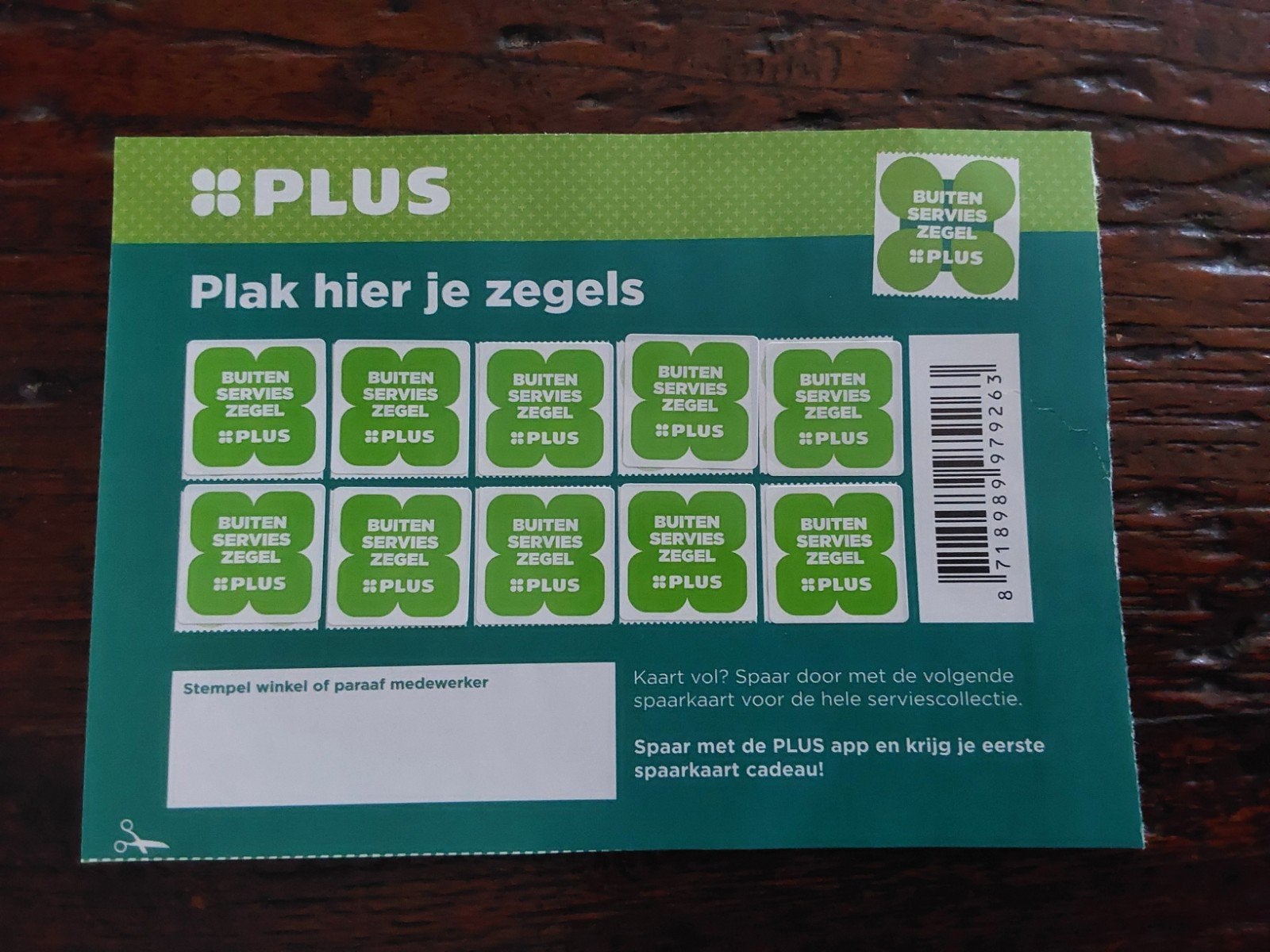 Spaarkaart Zegels - Mepal (buiten) servies - Plus, Verzamelen, Supermarktacties, Plus, Ophalen