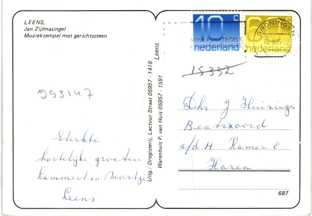 993147 Leens 687 Groningen Gerichtssteen Muziektempel, Ophalen of Verzenden, 1980 tot heden, Gelopen, Groningen