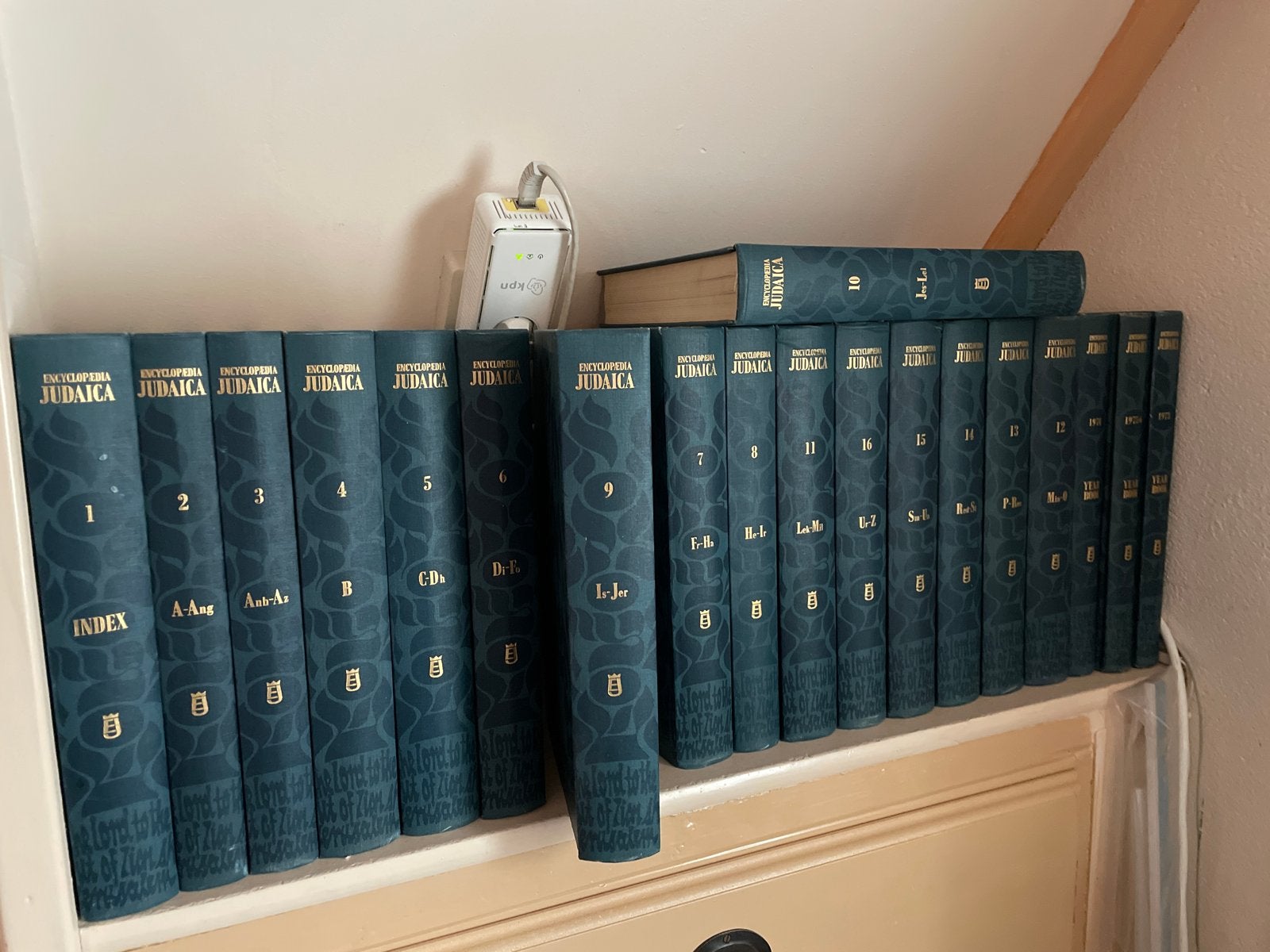 Encyclopaedia Judaica 16 delen + jaarboeken 1973, 1974, 1975, Boeken, Ophalen, Gelezen, Overige onderwerpen, Complete serie