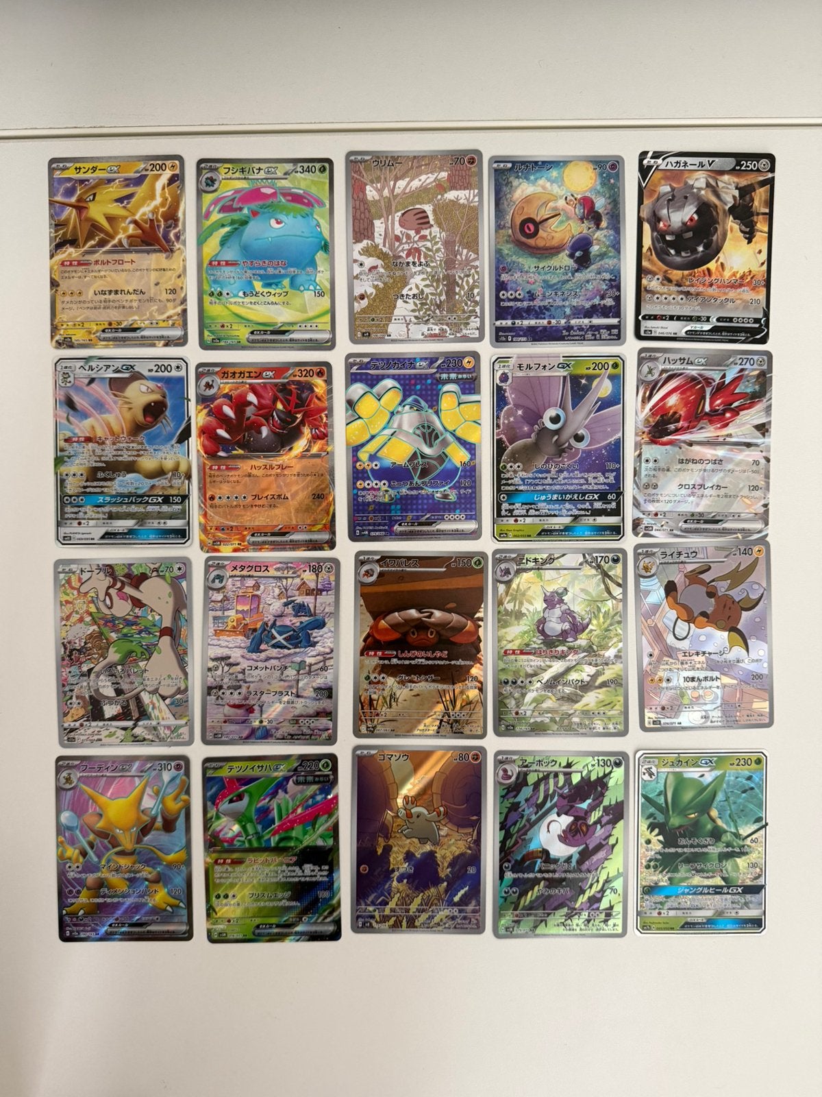 Full art Pokémon kaarten Japans (near mint), Ophalen of Verzenden, Zo goed als nieuw, Meerdere kaarten