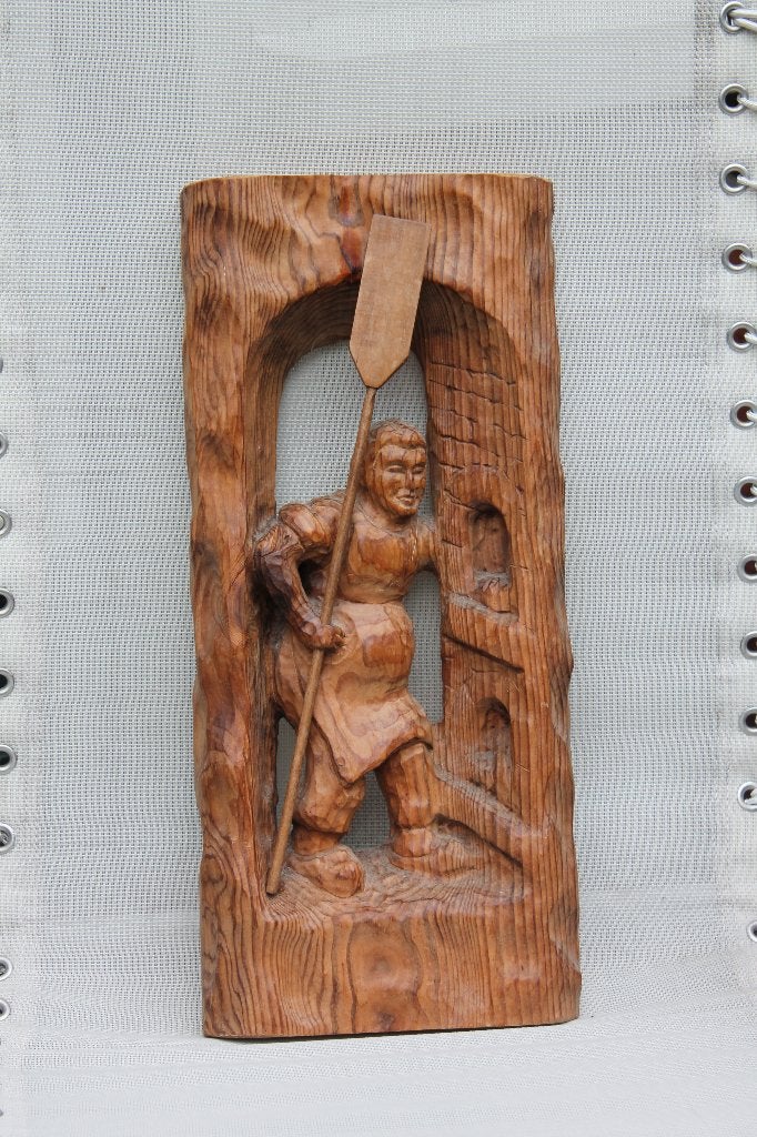Houtsnijwerk 'Bakker voor de oven", Ophalen, Overige onderwerpen, Houtsnijwerk, Handgemaakt