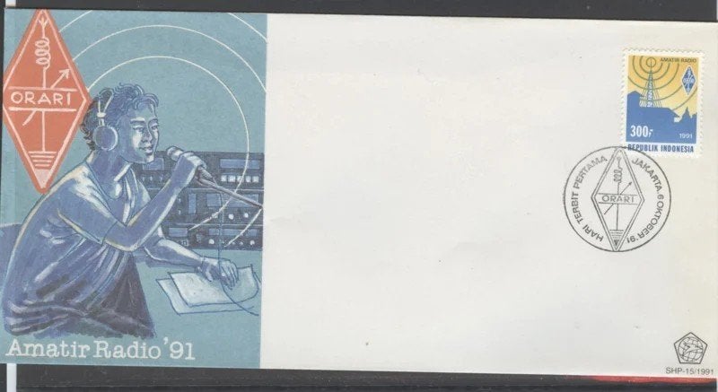 Indonesie 1991 - SHP 15 - Conferentie IARU, Ophalen of Verzenden, Zuidoost-Azië
