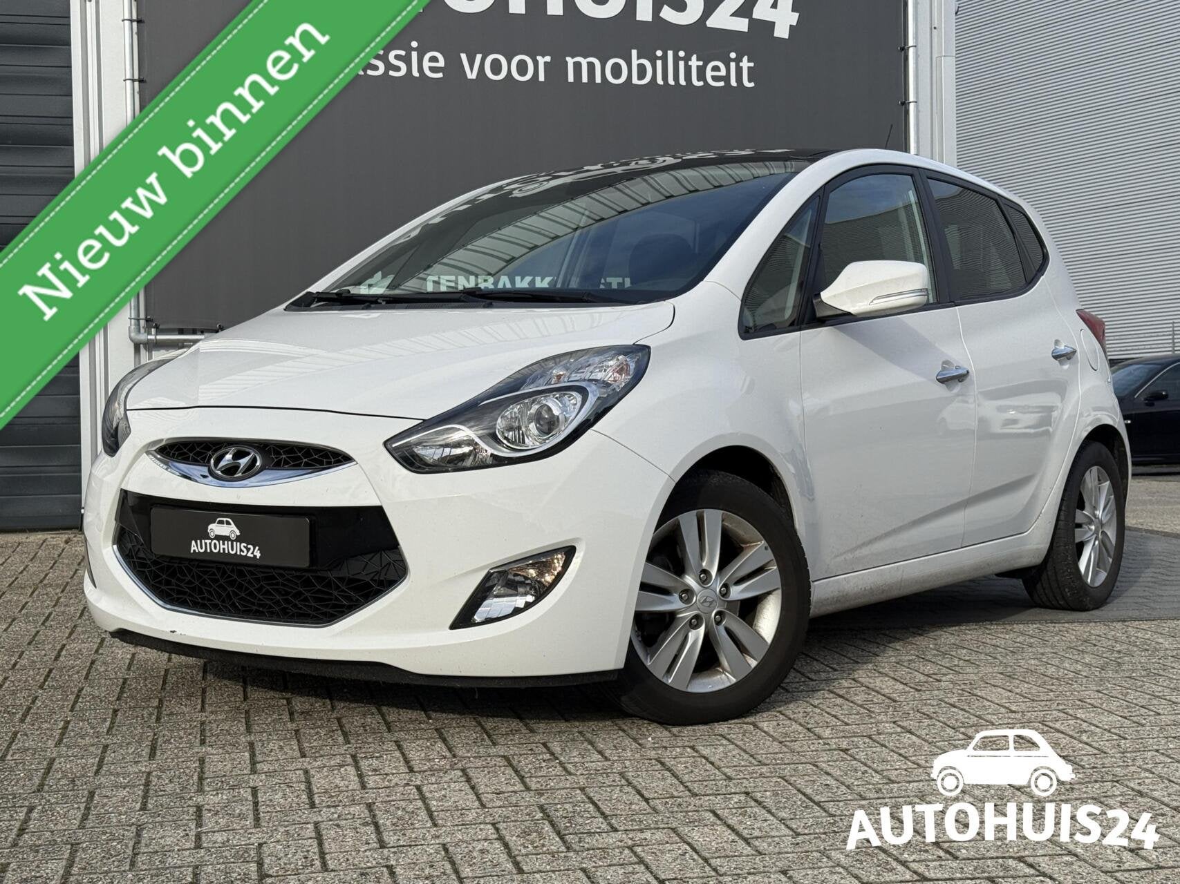 Hyundai ix20 1.6i i-Catcher AUTOMAAT TREKHAAK|PANODAK|KEYLES, Auto's, 4 cilinders, Met garantie (alle), Wit, Bedrijf