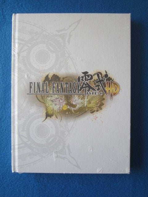 Final Fantasy Type 0 hardcover strategy guide hintboek (PS4), 1 speler, Nieuw, Ophalen of Verzenden, Role Playing Game (Rpg)