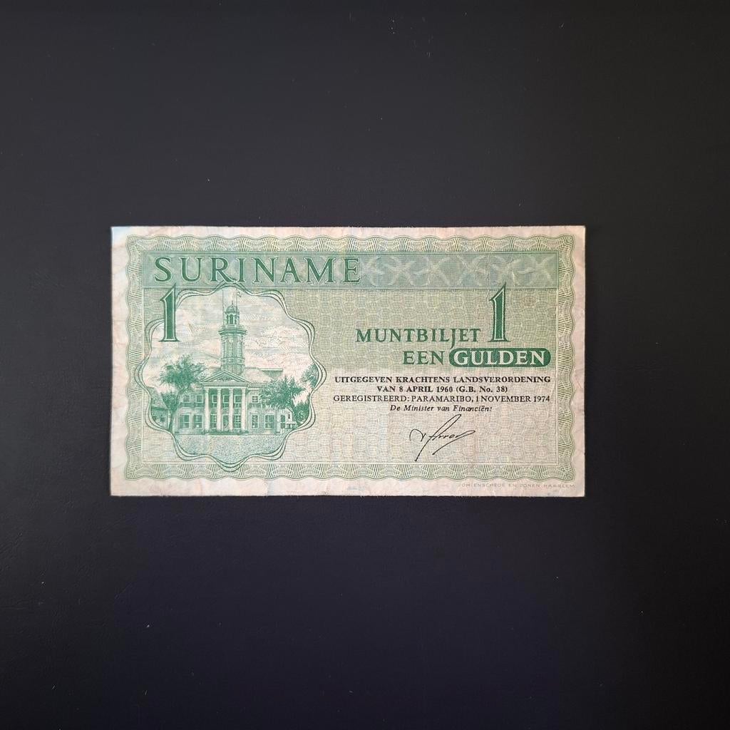1 gulden Suriname #039, Verzenden, Zuid-Amerika, Los biljet