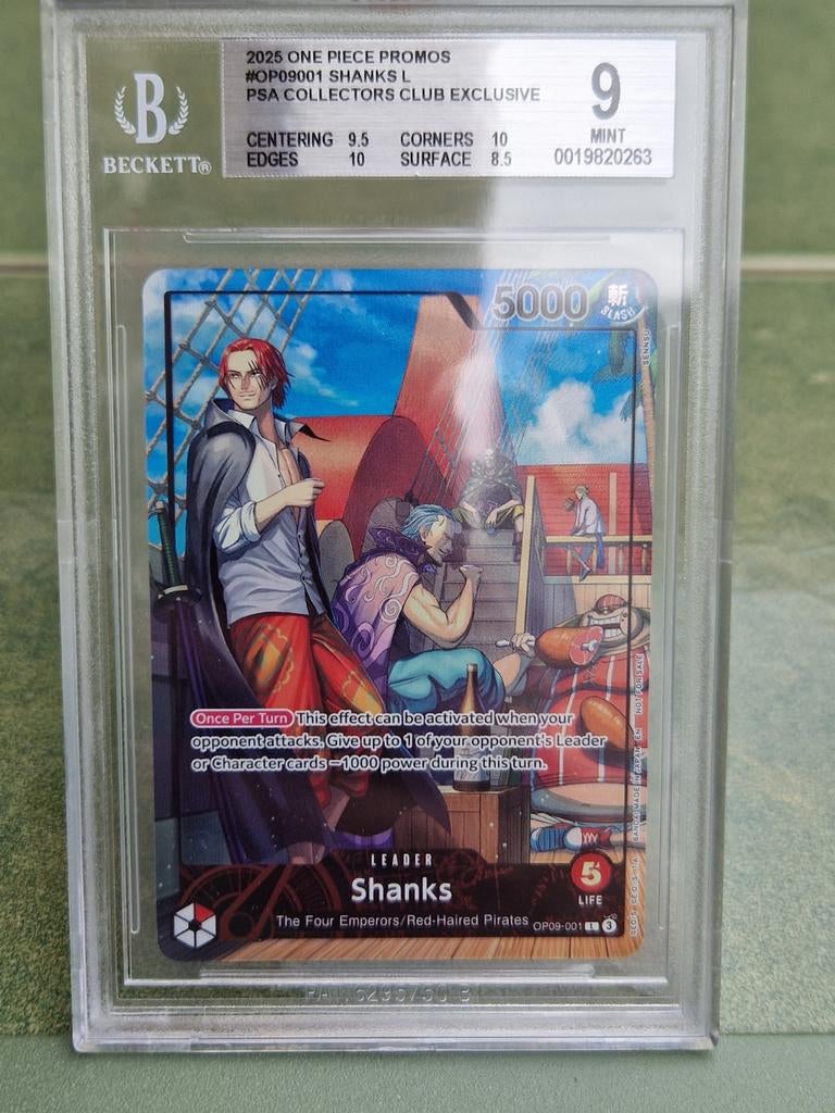 Shanks Promo Beckett 9, Ophalen of Verzenden, Zo goed als nieuw