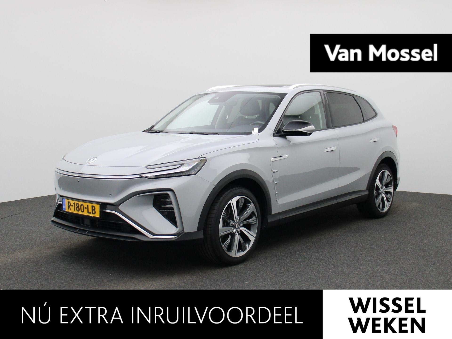 MG Marvel R Luxury 70 kWh | Apple Carplay / Android Auto | P, Auto's, Automaat, 12 maanden, Gebruikt, 750 kg