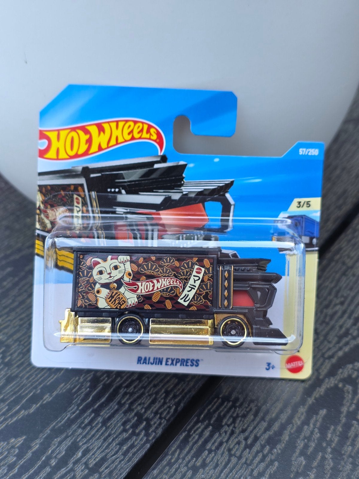 Hot Wheels Raijin Express - Nieuw in verpakking, Ophalen of Verzenden, Nieuw