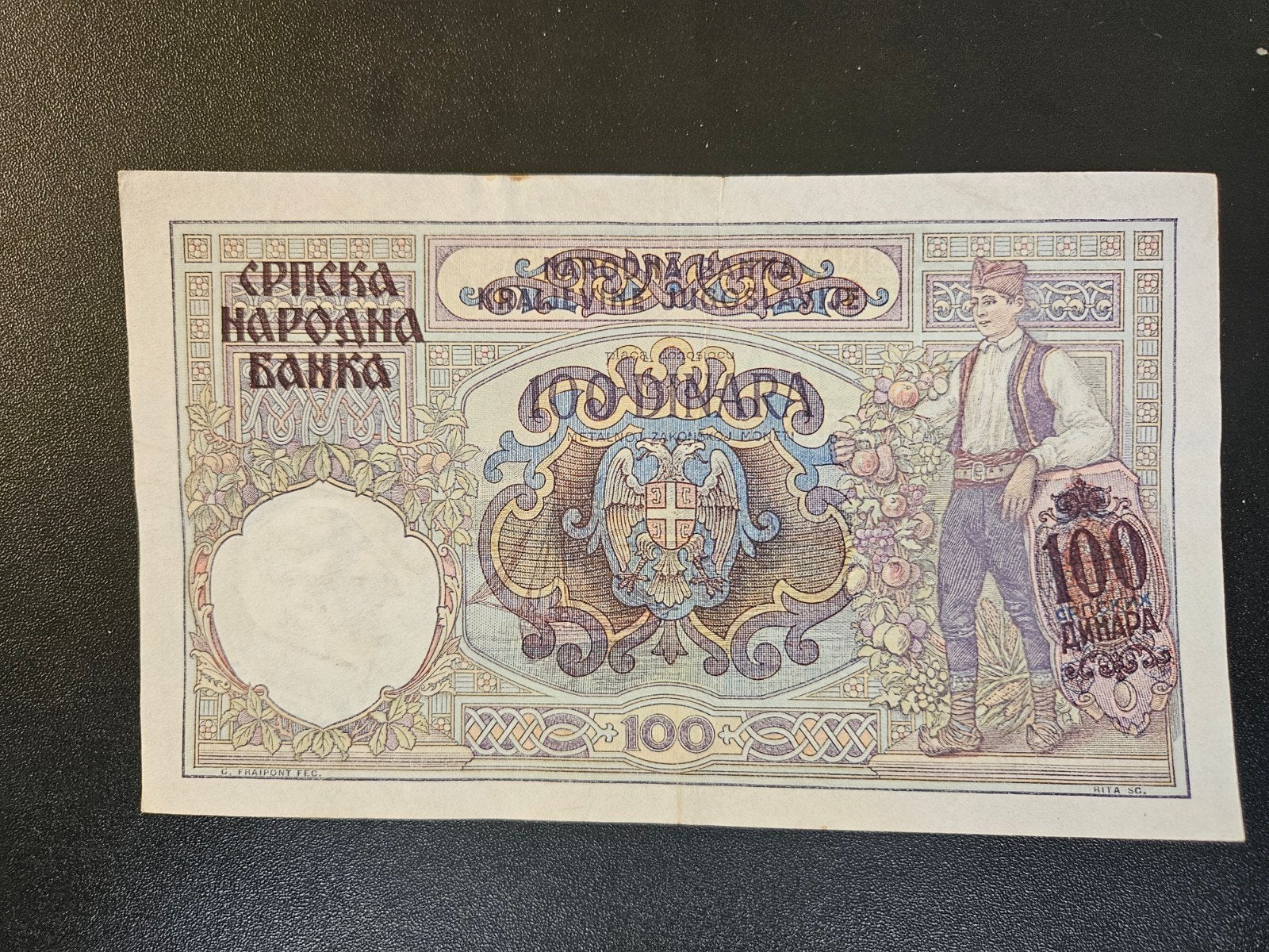 Servië pick 23 1941 (old-date Joegoslavië 1929), Postzegels en Munten, Bankbiljetten | Europa | Niet-Eurobiljetten, Verzenden